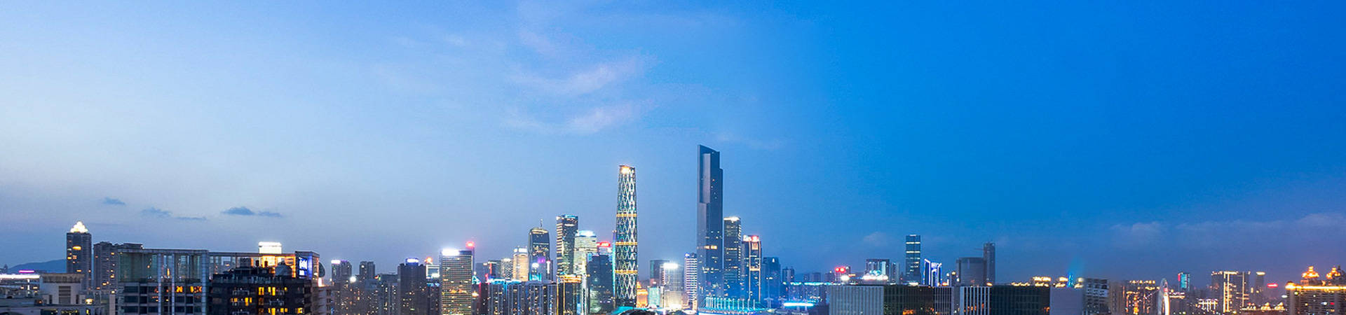 商業(yè)管理(lǐ)公司